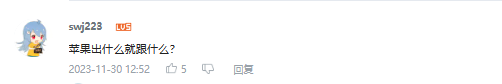 1701424666624787.png