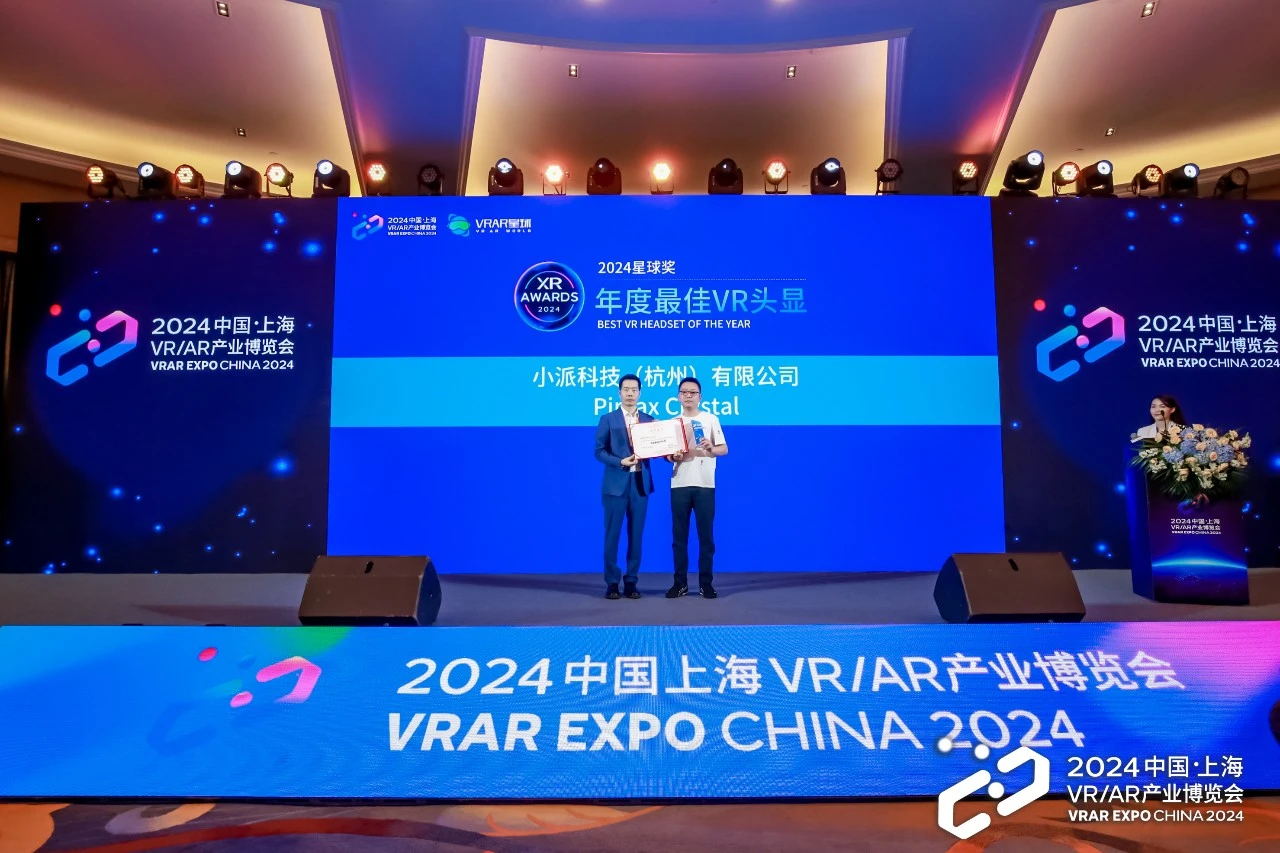 2cf806fb-c6fc-43bd-a4c4-85c776a1d931_看图王.web.jpg
